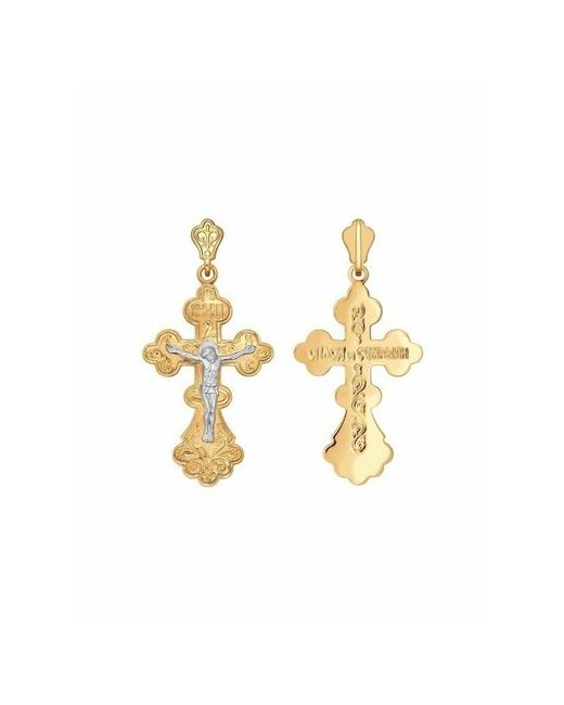 Jewel Cocktail Подвеска крестик православный из золота 585 пробы