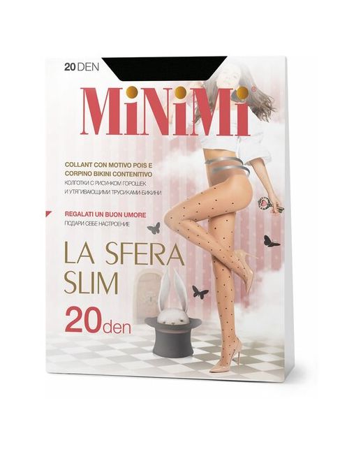 Minimi Колготки Mini LA SFERA SLIM 20 den с ластовицей утягивающие