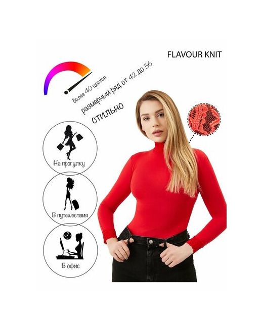 Flavour Knit Водолазка длинный рукав прилегающий силуэт размер 50/52