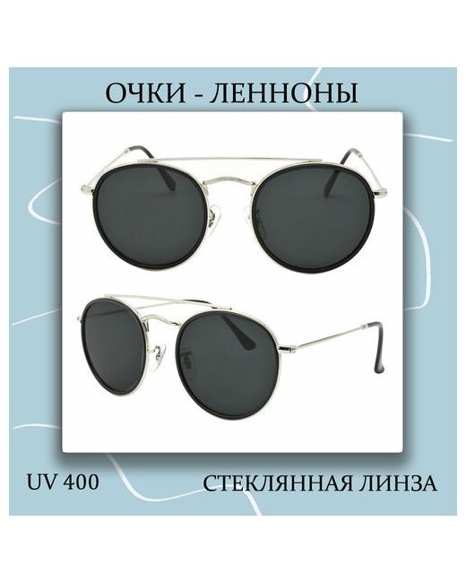 Lero Солнцезащитные очки панто оправа с защитой от УФ серебряный