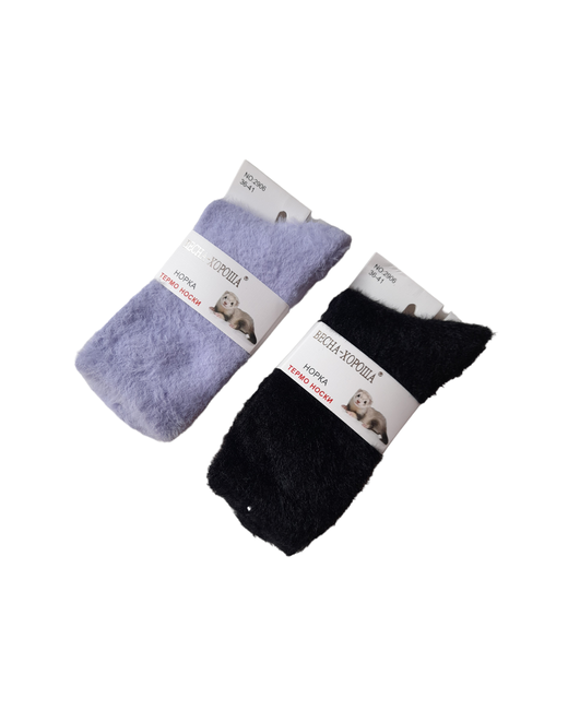 Весна-Хороша носки высокие утепленные размер 37-41 фиолетовый черный