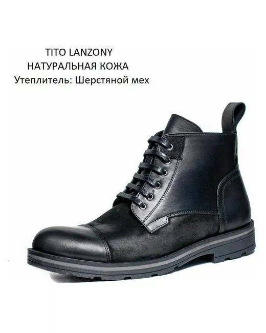 Tito Lanzony Ботинки демисезон/зима натуральная кожа полнота G размер 45