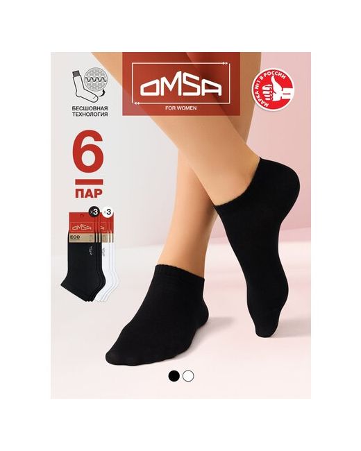 Omsa носки укороченные 6 пар размер 23 мультиколор