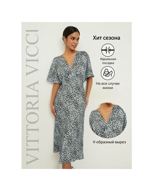 Vittoria Vicci Платье повседневное прилегающее миди размер XXS