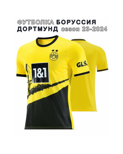 inSportX Футбольная футболка размер 2XL желтый