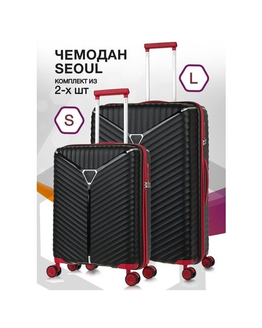 L'Case Комплект чемоданов 2 шт. водонепроницаемый 127 л размер S/L черный