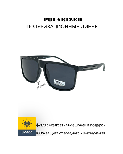 Marx Солнцезащитные очки квадратные оправа поляризационные с защитой от УФ для