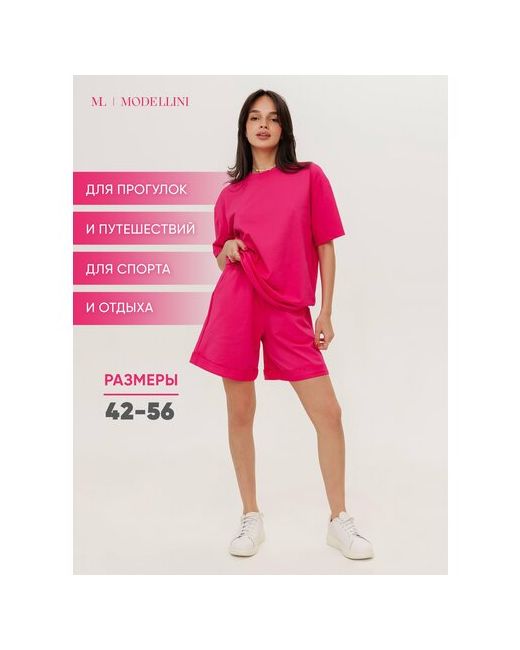 Modellini Костюм футболка и шорты спортивный стиль свободный силуэт размер 48 фуксия розовый