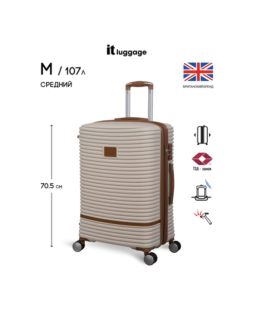 IT Luggage Чемодан пластик ABS-пластик увеличение объема рифленая поверхность опорные ножки на боковой стенке 107 л размер M