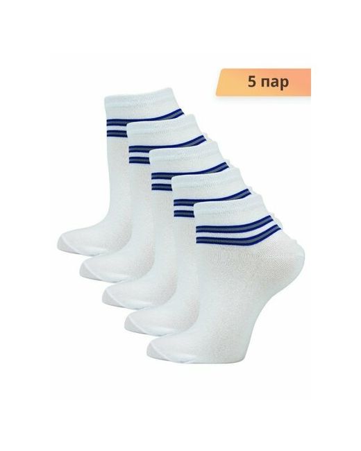 Годовой запас носков носки укороченные 5 пар размер 23 36-38