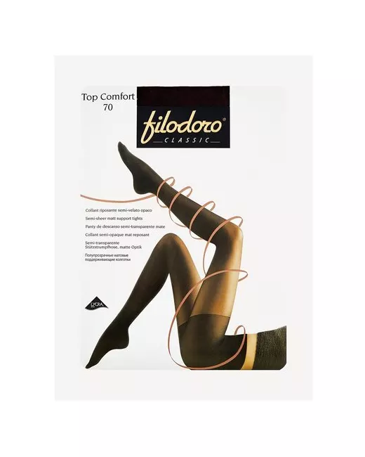 Filodoro Колготки Classic Top Comfort 70 den с ластовицей утягивающие шортиками матовые размер