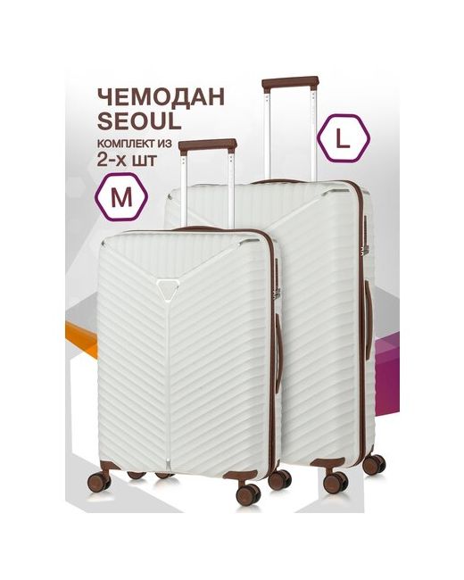 L'Case Комплект чемоданов 2 шт. водонепроницаемый 127 л размер M/L