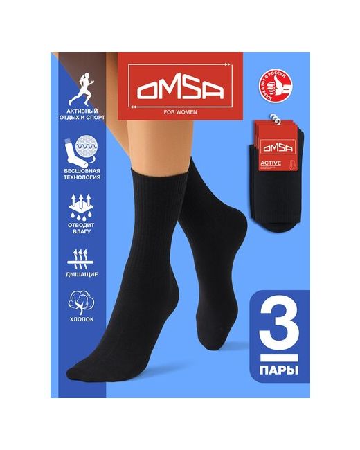 Omsa Donna носки высокие размер 39-41