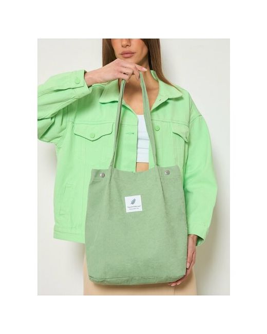 Uta Сумка шоппер повседневная внутренний карман зеленый