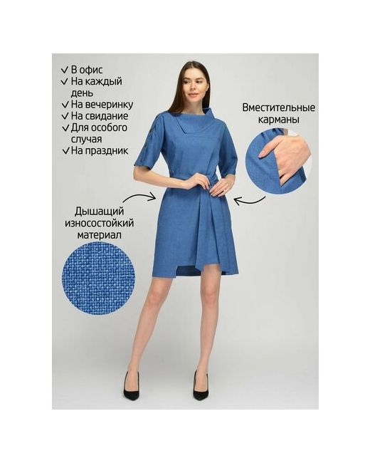 Viserdi Платье-рубашка в классическом стиле мини размер 52