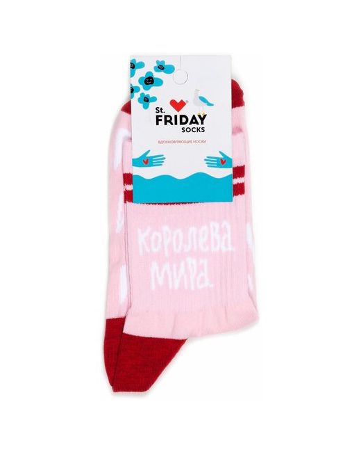 St. Friday носки укороченные размер 38/41 розовый