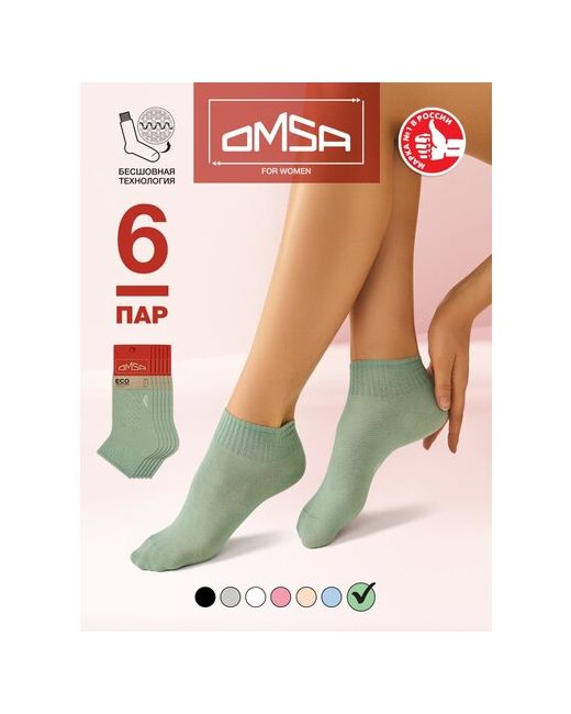 Omsa носки укороченные 6 пар размер 25