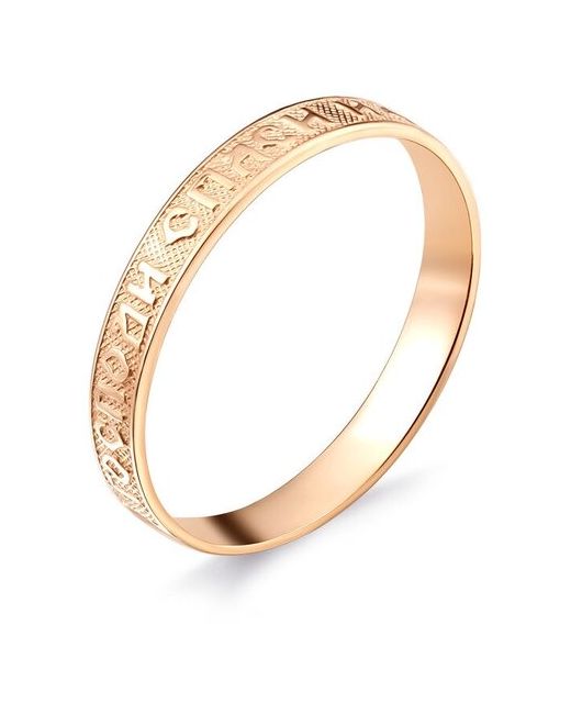 Dialvi Jewelry Кольцо обручальное красное золото 585 проба тиснение