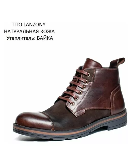 Tito Lanzony Ботинки демисезон/зима натуральная кожа полнота G размер 44