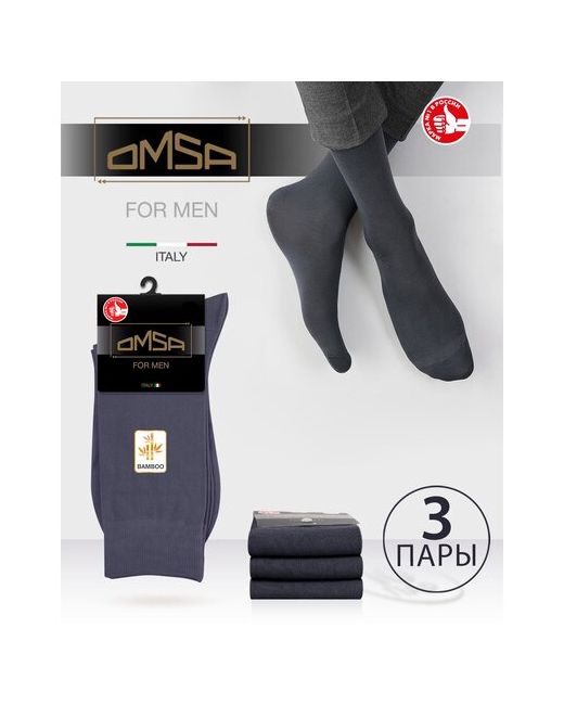 Omsa носки 3 пары уп. классические размер 39-41