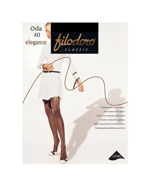 Filodoro Колготки Classic Oda Elegance 40 den с шортиками матовые размер