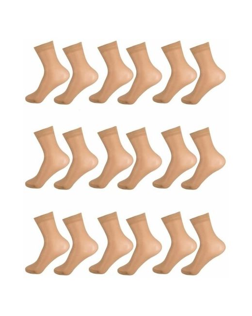 Кушан носки средние капроновые 9 пар размер 35-39