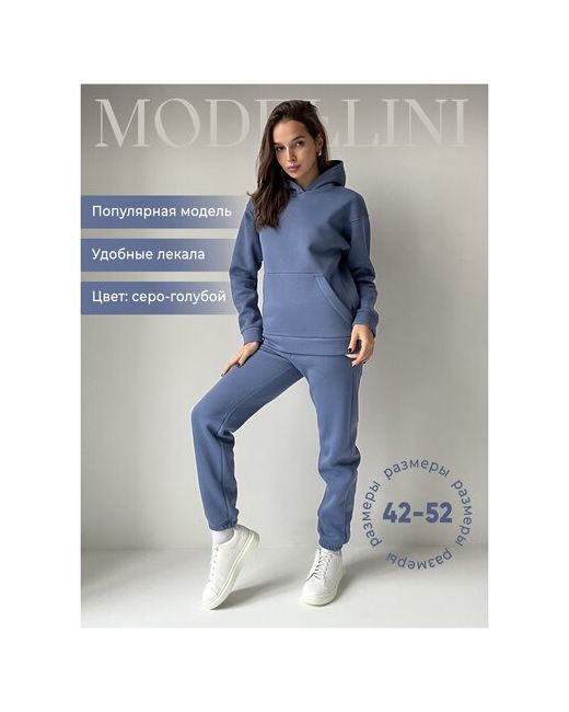 Modellini Костюм толстовка и брюки повседневный стиль свободный силуэт утепленный капюшон размер 50 голубой