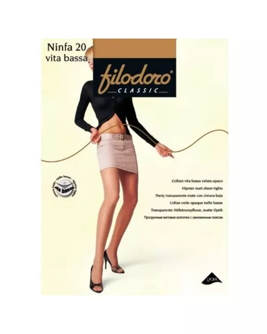 Filodoro Колготки Classic Ninfa Vita Basa 20 den с ластовицей заниженная талия матовые размер