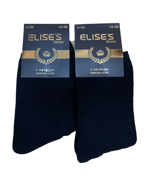 ELISE'S Secret носки 2 пары классические размер 42-48