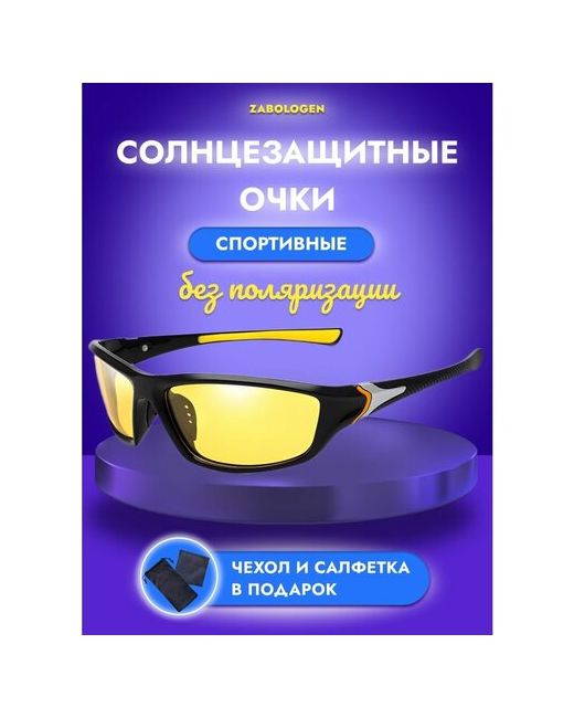Zabologen Солнцезащитные очки овальные оправа спортивные с защитой от УФ поляризационные для черный