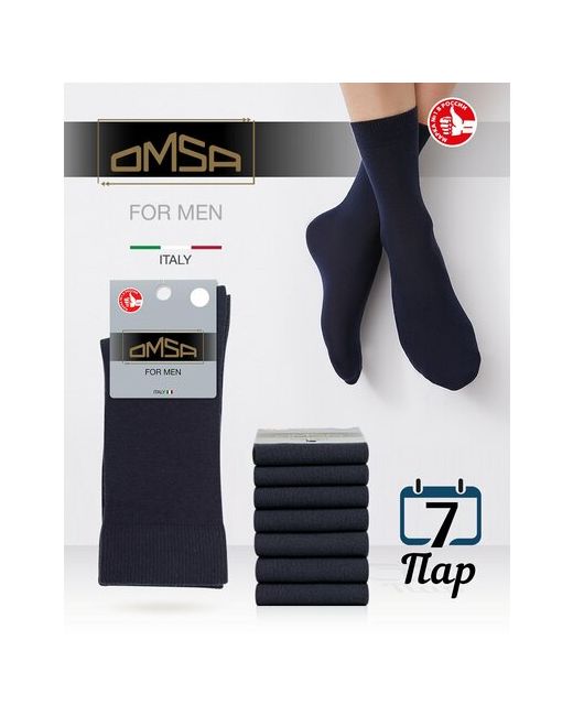 Omsa носки 7 пар классические нескользящие размер 39-41 25-27