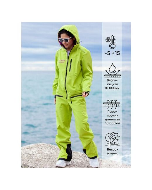 Buono Комбинезон спортивный стиль прямой силуэт карманы капюшон размер 52-170 зеленый желтый