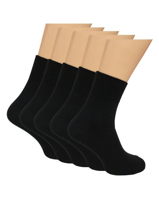 Aramis носки 5 пар классические размер 45-46 31