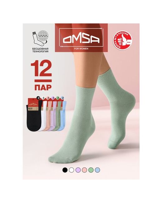 Omsa носки высокие 12 пар размер 25 мультиколор