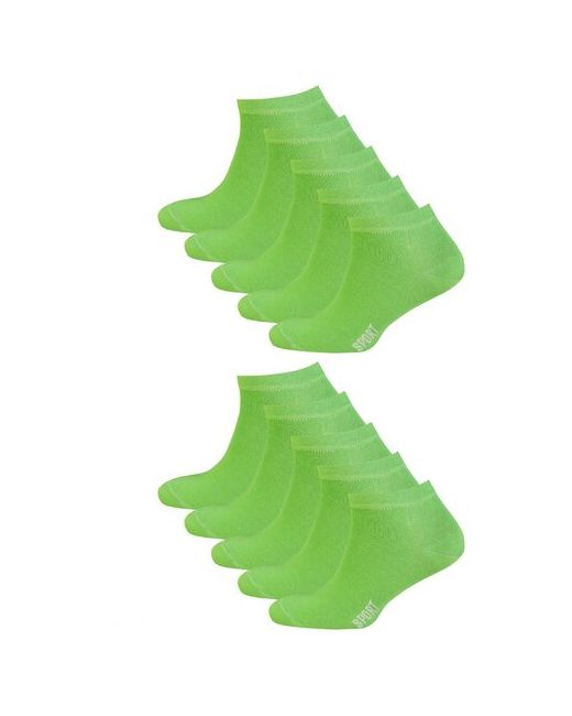 Status носки 10 пар укороченные размер 25 зеленый