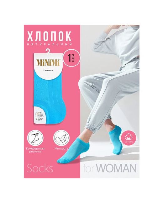 Minimi Donna носки укороченные размер 39-41