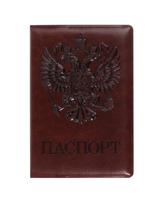 Staff Обложка для паспорта отделение карт