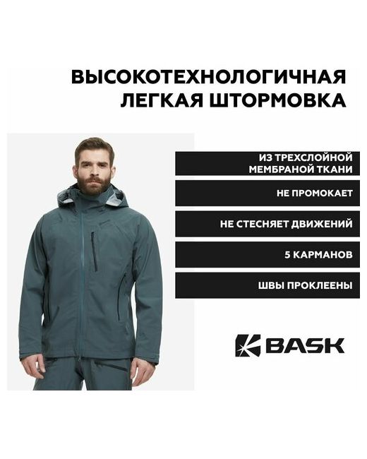 Bask Куртка размер 46