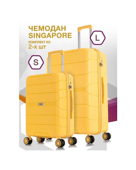 L'Case Комплект чемоданов 2 шт. 124 л размер S/L