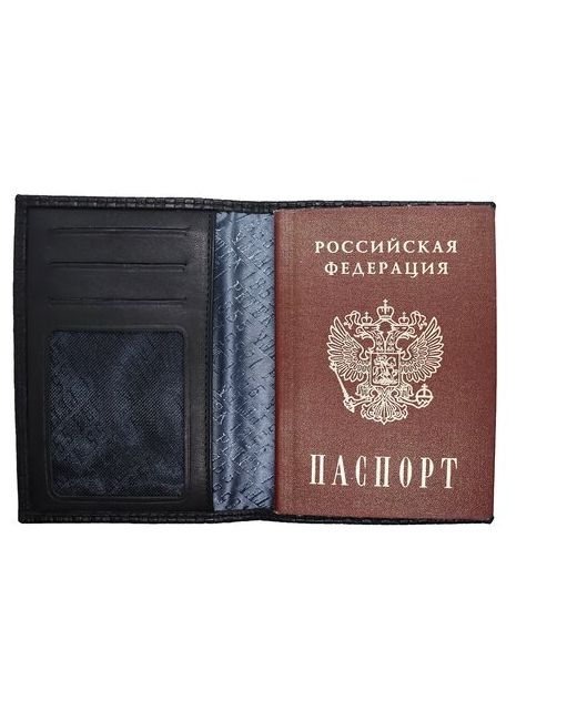 Petek 1855 Обложка для паспорта отделение карт подарочная упаковка