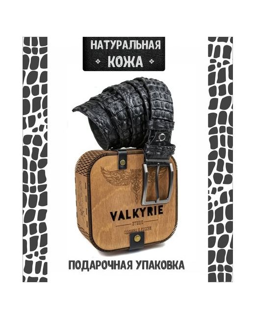 VALKYRIE studio Ремень металл подарочная упаковка размер длина см. черный