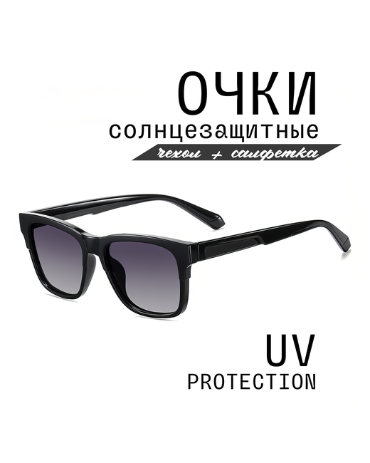 Mioform Солнцезащитные очки MI1009-C1 вайфареры оправа поляризационные с защитой от УФ
