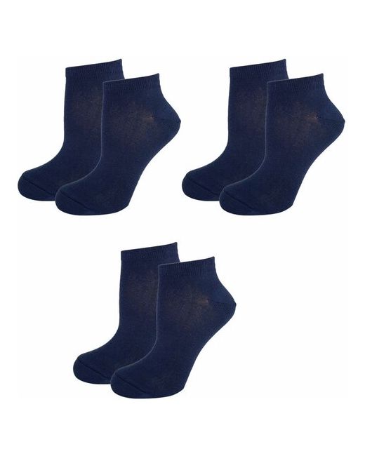 Avani носки укороченные размер 25 38-40