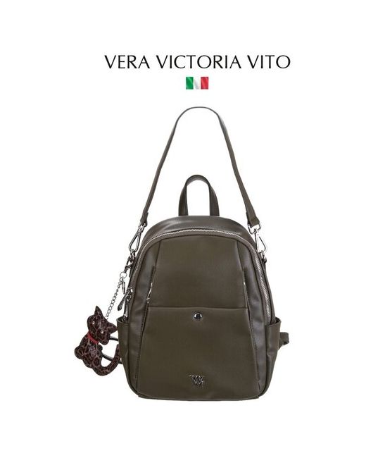 Vera Victoria Vito Рюкзак внутренний карман регулируемый ремень зеленый