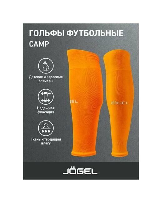 Jogel Гольфы размер 39-42 оранжевый