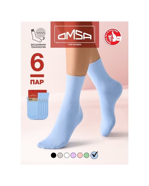 Omsa носки высокие 6 пар размер 39-41