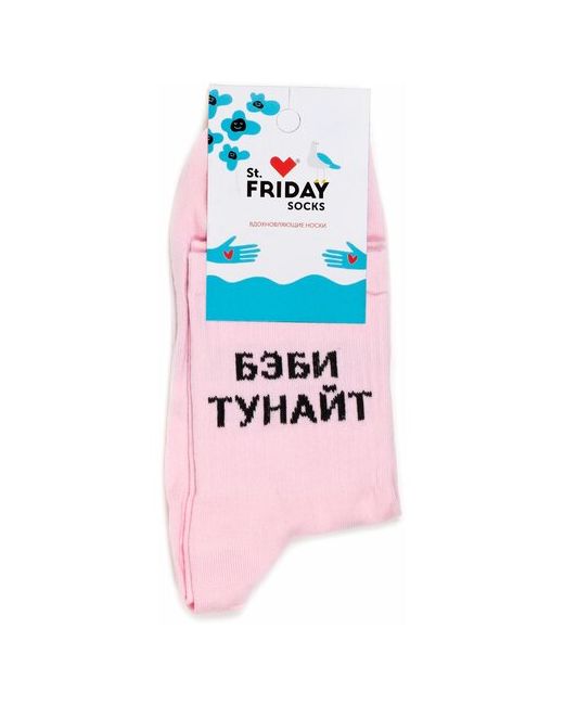 St. Friday носки укороченные размер 34-37 черный розовый