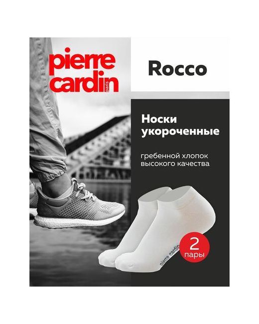Pierre Cardin. носки 2 пары классические износостойкие усиленная пятка размер 5 45-46