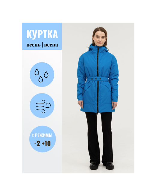 Polyanka Куртка демисезонная укороченная оверсайз водонепроницаемая ветрозащитная герметичные швы размер XS-S RU 42-44