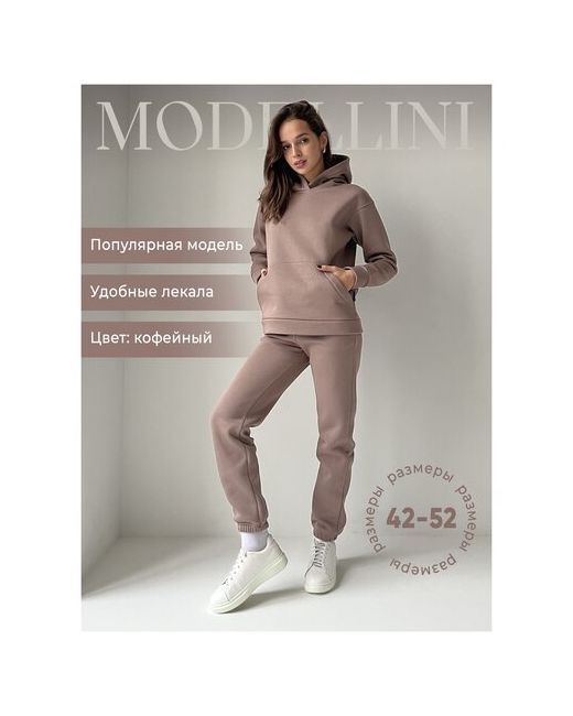 Modellini Костюм толстовка и брюки повседневный стиль свободный силуэт утепленный капюшон размер 44